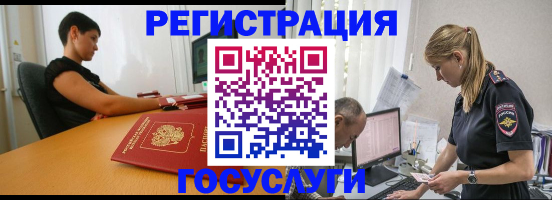 найти адрес прописки в Сергаче